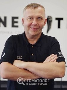Макарчук Игорь Святославович