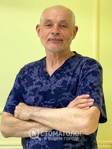Макаров Владимир Анатольевич Макаров Владимир Анатольевич