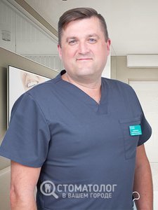 Максимча Сергей Васильевич