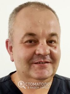 Максимов Олег Олегович