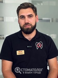 Малыхин Артем Геннадьевич