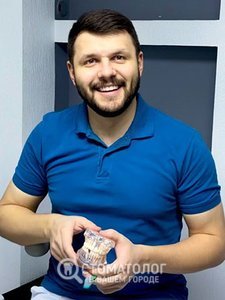 Малюченко Александр Николаевич Малюченко Александр Николаевич