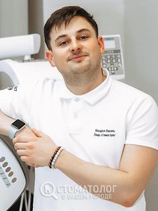 Мандрук Василий Михайлович Мандрук Василий Михайлович