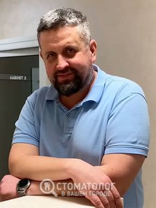 Маневич Александр Владимирович