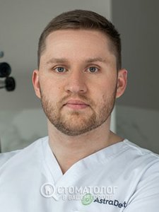 Марчук Александр Михайлович Марчук Александр Михайлович