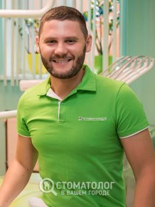 Масонцев Максим Александрович