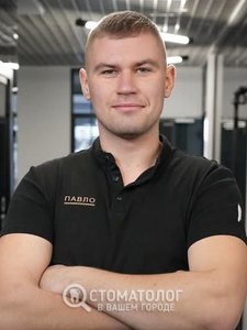 Матеуш Павел Васильевич