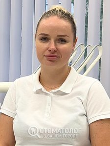 Майбородина Диана Дмитриевна