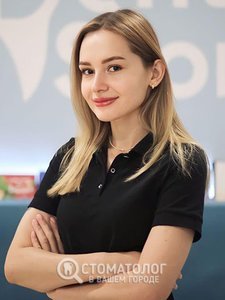 Майкут Марта-Мария Олеговна