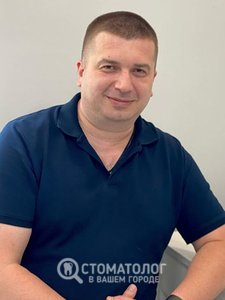 Мазуркевич Юрий Юрьевич
