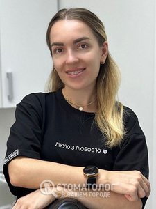 Мельниченко Оксана Станиславовна