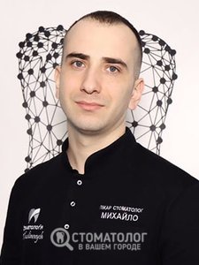 Мельничук Михаил Петрович