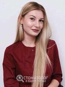 Мельник Анастасия 