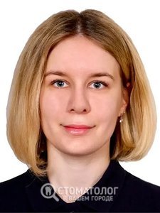 Менджул Мария Андреевна