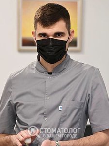 Меркулов Никита Олегович