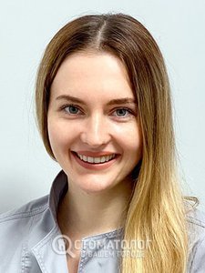 Меркулова Полина Олеговна