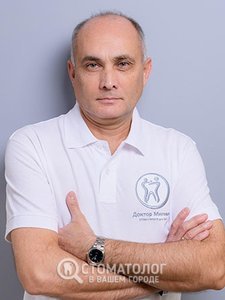 Мигович Игорь Мирославович