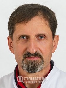 Михальчук Василий Васильевич Михальчук Василий Васильевич