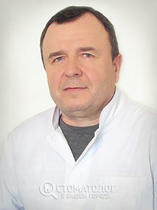 Михайлицкий Александр Федорович