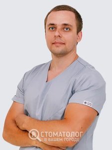 Михайлов Сергей Сергеевич