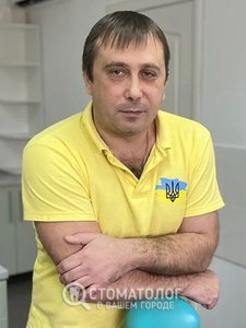 Мисюра Александр Владимирович