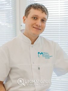 Мороз Назарий Любомирович