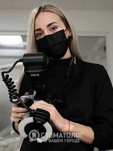 Мойсюк Павла Михайловна