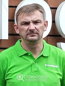 Мудрик Руслан Николаевич