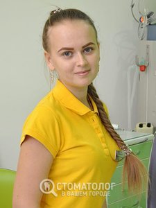Муляр Анастасия Владимировна