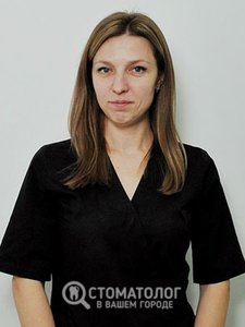 Мыськив Стефания Владимировна Мыськив Стефания Владимировна