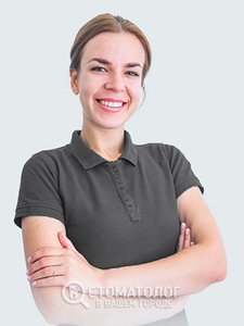 Надкерничная Алина Юрьевна