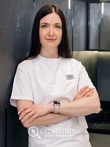 Науменко Екатерина Евгеньевна