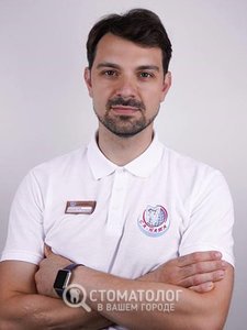 Нечай Любомир Ростиславович