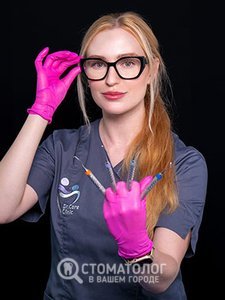 Нецкая Юлия Сергеевна