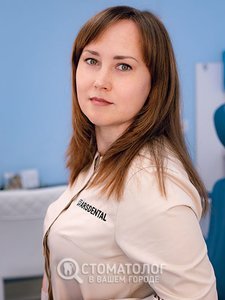 Нелина Инна Валерьевна