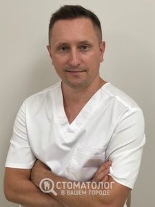 Нелипа Дмитрий Петрович