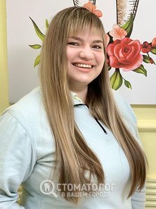 Немченко Анна Васильевна