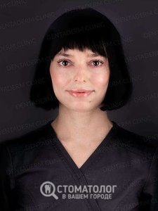 Нифонтова Анна Сергеевна