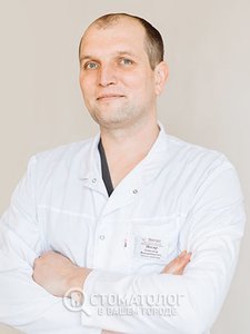 Носир Александр Владимирович