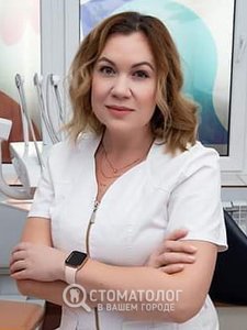 Носко Валерия Николаевна