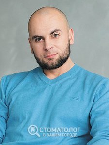 Новак Сергей Владимирович