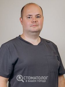 Новошицкий Владимир Евгеньевич Новошицкий Владимир Евгеньевич