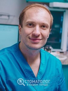 Нычка Дмитрий Валерьевич