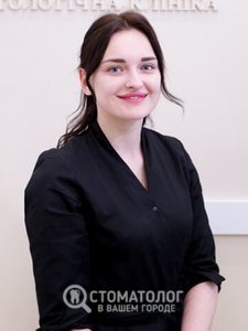 Олексюк Ольга Романовна