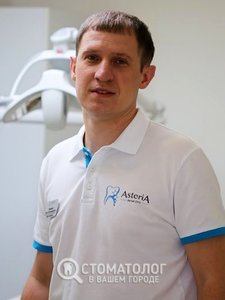 Олешко Артем Александрович