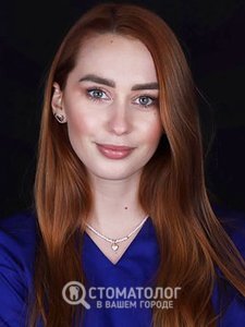 Ольховик Екатерина Александровна
