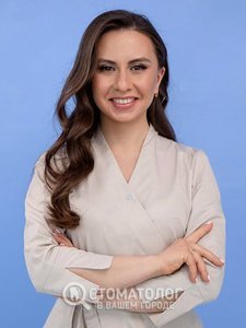 Онищенко Диана Рашидовна Онищенко Диана Рашидовна
