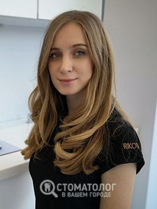 Опирская Роксолана Олеговна Опирская Роксолана Олеговна