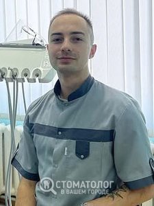 Осипенко Богдан Александрович