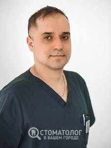 Остаповский Максим Викторович